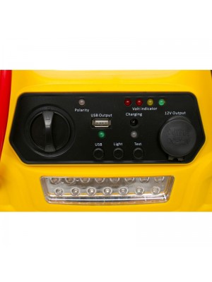 Multifunkcionāls starteris 5in1 (KD1921)