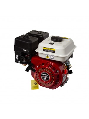 7 ZS MAR-POL 20 mm iekšdedzes dzinējs (M30051)