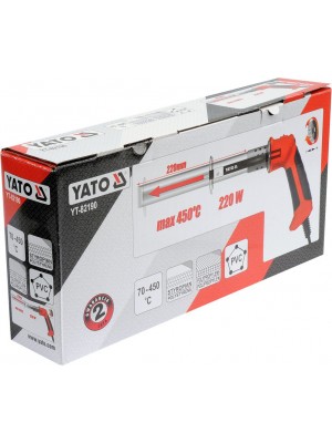 Putuplasta termiskais nazis  (YT-82190)